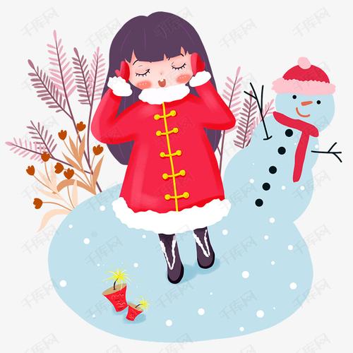 手绘卡通新年女孩插画
