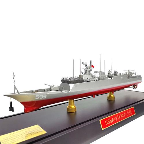 中国导弹战舰军舰摆件合金舰艇护卫舰