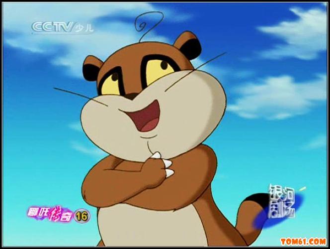 哪吒传奇里小哪吒身边为什么会有一个小浣熊是什么来历