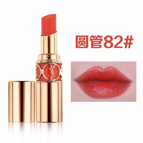 【香港直邮】ysl/圣罗兰 迷魅亮彩唇膏 圆管82号