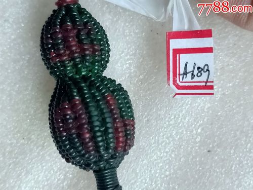 七八十年代手工编织工艺品葫芦,a68*,品相如图