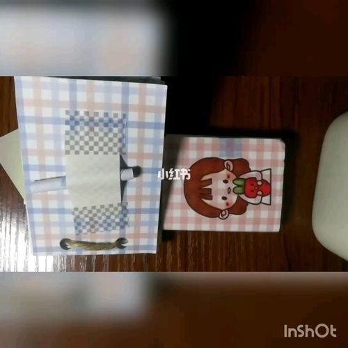「小机关手帐」_手帐_手帐分享_家居家装_家居用品