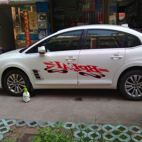 汽车个性拉花车贴 车身贴 车门划痕贴 改装整车贴纸 腰线1.5米