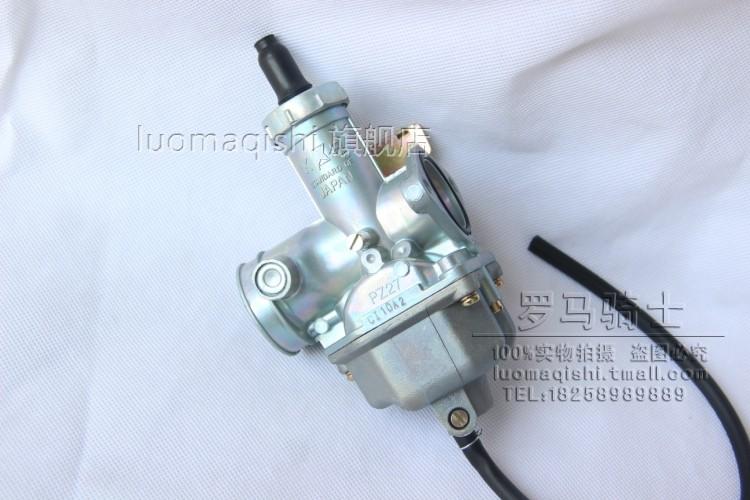 拉线风门摩托车越野车沙滩车 立式发动机 150cc 125cc 化油器 pz27