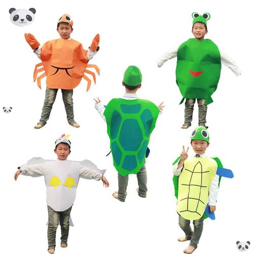 儿童手工环保自制走秀diy海洋衣服动物乌龟民族服装