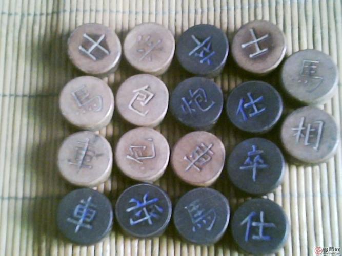 清代象棋子