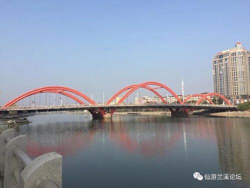 2018博爱杯仙游登协第二届马拉松赛在兰溪举行