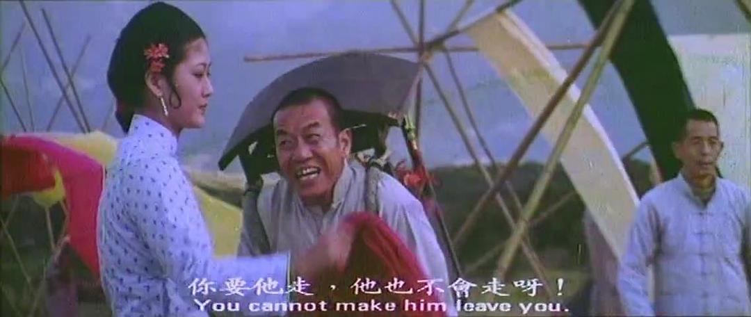 《七步迷踪》-高清电影-在线观看