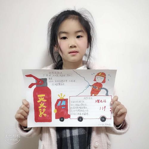 为消防员叔叔绘制手抄小报