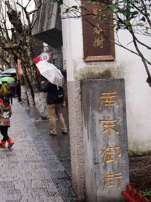 浙江杭州市南宋御街沉淀的千年古建筑剪影