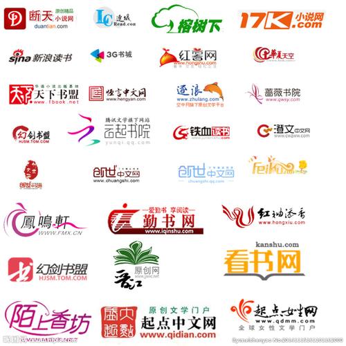 小说网站logo图片