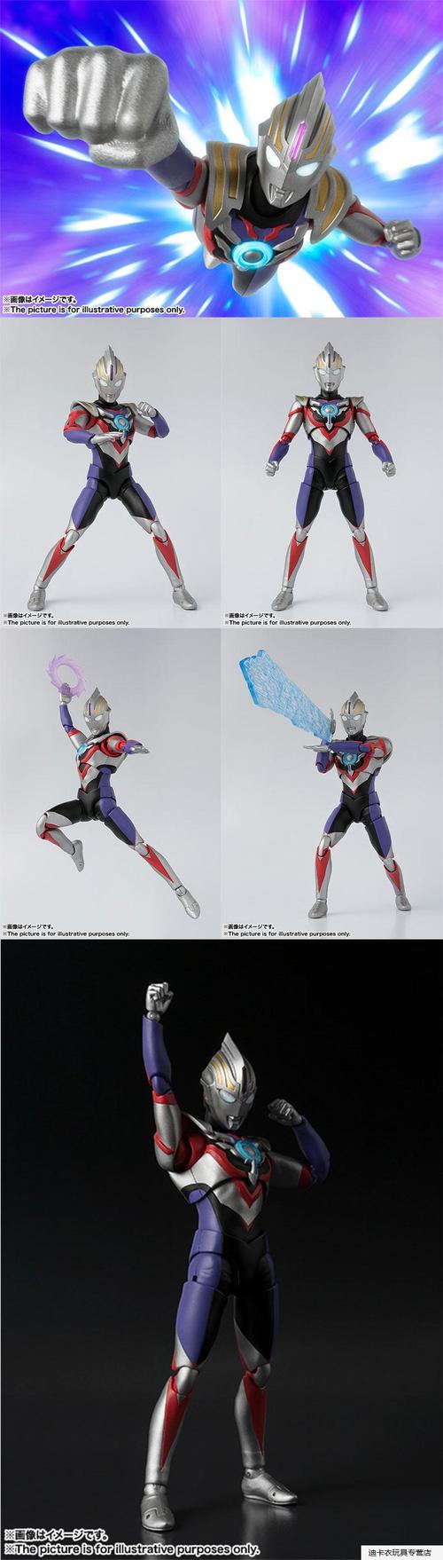 欧布奥特曼 重光形态 orb 崇光 红凯 光之力 万代shf日版现货 日版