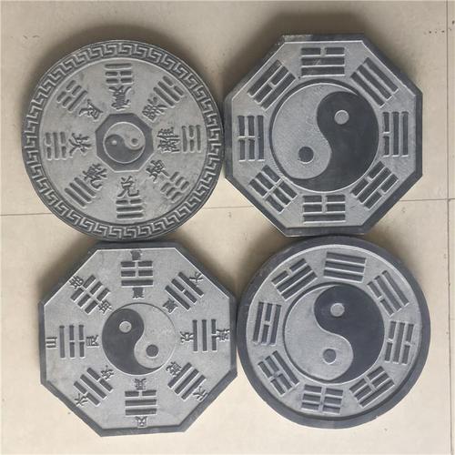 青石八卦图风水阴阳镜石头八卦图摆件镇宅太极八卦盘摆件石雕厂家