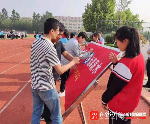 临沂枣园中学"珍爱生命 谨防溺水 远离危险 平安成长"