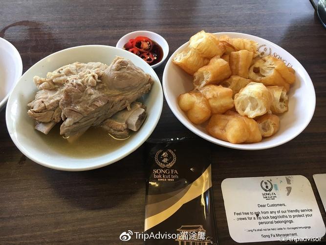 "咖喱肉骨茶印尼九层塔~"《咖喱咖喱》里听了让人流口水的新加坡美食