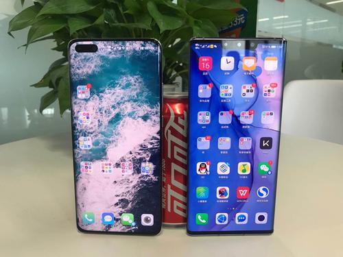 对比了一下华为p40pro和mate30pro