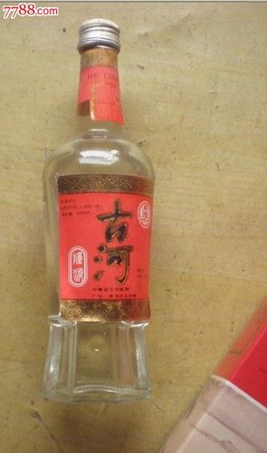古河粮液【50度】