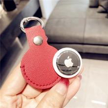 全包苹果钥匙扣定位器保护套airtag水滴形卡感应卡卡套皮质可挂式