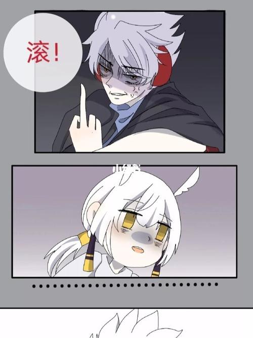 光遇  龙卡 白菇(上)_光遇_白鸟怎么样_游戏_手机游戏