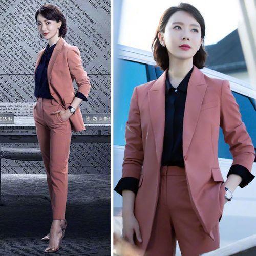 完美关系斯黛拉陈数同款胭红色西装套装商务ol职业装气质西服女