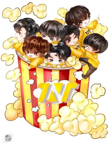 tnt时代少年团q版相册