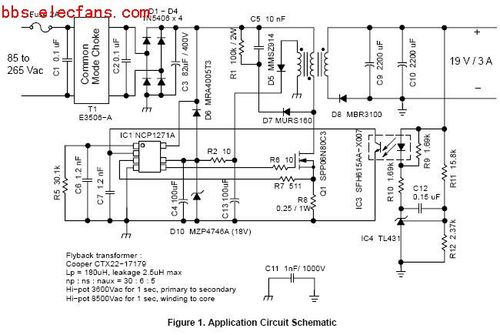 ncp1271/ncp1271a应用电路 - 电源技术论坛 - 电子