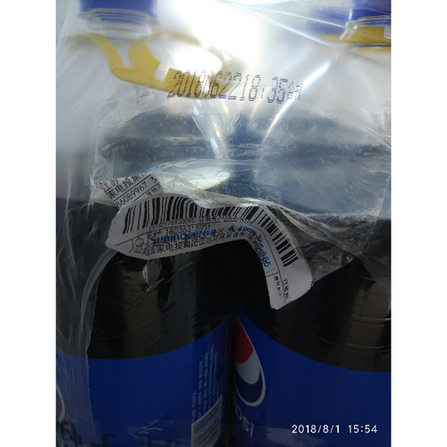 > 【苏宁超市】百事可乐2.5l*6(整箱)商品评价 > 天王盖地虎.可乐.