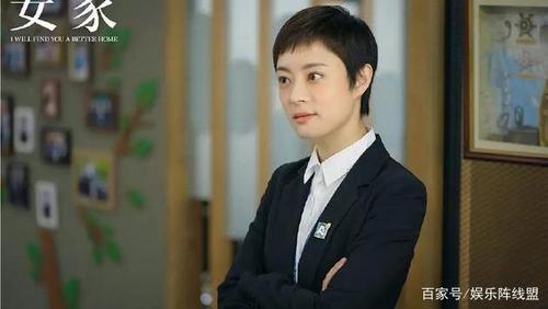 《安家》演员评分:孙俪8.9,"徐姑姑"罗晋9.2,田雷偷着乐了