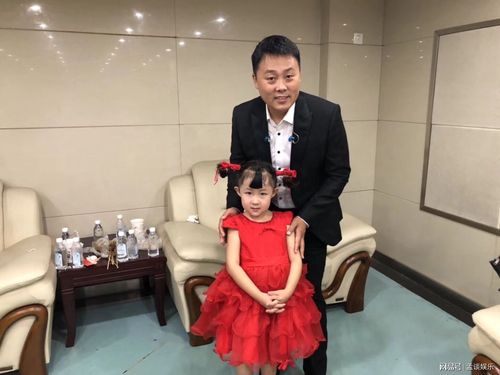 小玉玉携众星受邀参加济宁大型公益慈善晚会