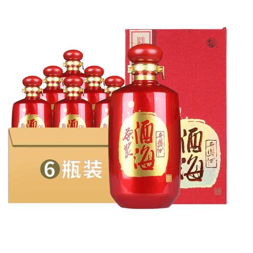 酒厂自营西凤酒酒海原浆红装绵柔凤香型婚庆喜宴送礼白酒45度整箱500m