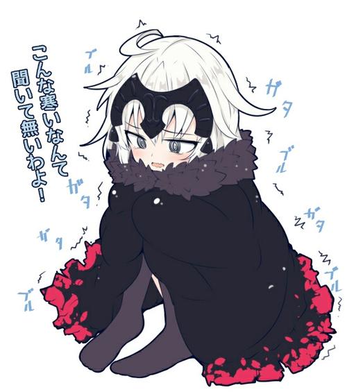 fgo 插图 萌系头像 全都是 黑贞德