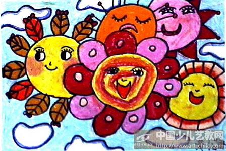 儿童画-可爱的太阳宝宝-《少儿画苑》第04届国际少儿书画大赛获奖作品