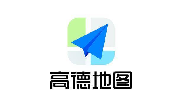 高德地图与中国国家地理达成合作上线精品自驾游路线