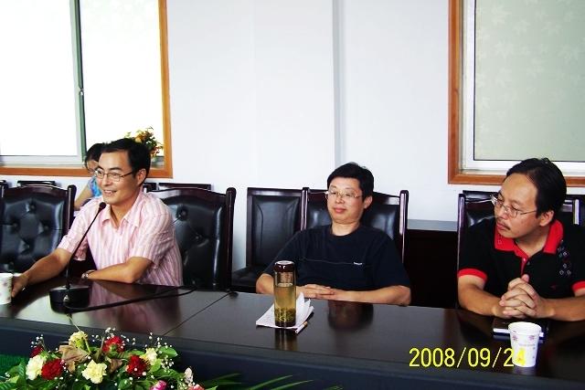 校庆系列活动之语文教育教学研讨会