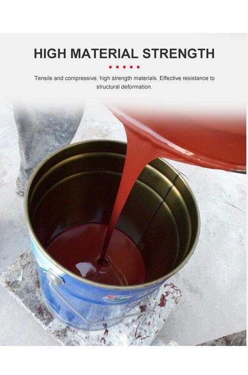 用于建筑屋顶和浴室地板的水性聚氨酯防水涂料