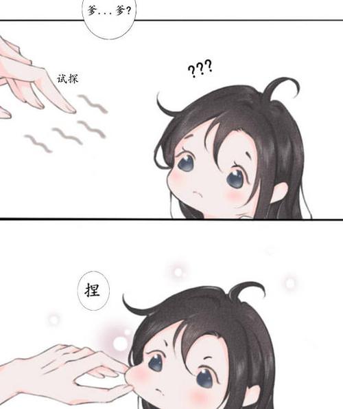 原创《天官赐福》漫画,戚容带娃:青灯夜游没有你这样的儿子