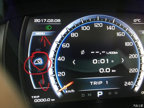 《烟台蓝,博越会》划重点:用户手册日常小技巧