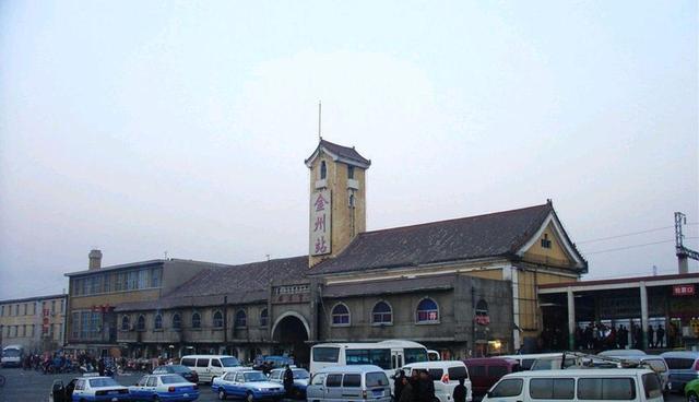 辽宁这座火车站历史悠久有110多年历史曾被沈腾拍进了电影
