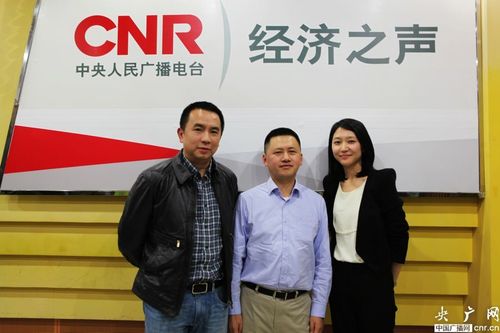去哪儿网首席执行官庄辰超做客经济之声《企业家说》