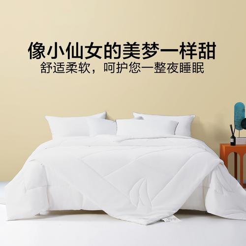 水星家纺大豆被二合一被子母被抗菌纤维被芯学生宿舍成人四季被子