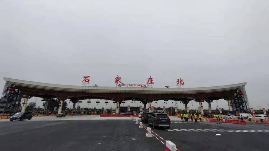 再见了裕华高速口