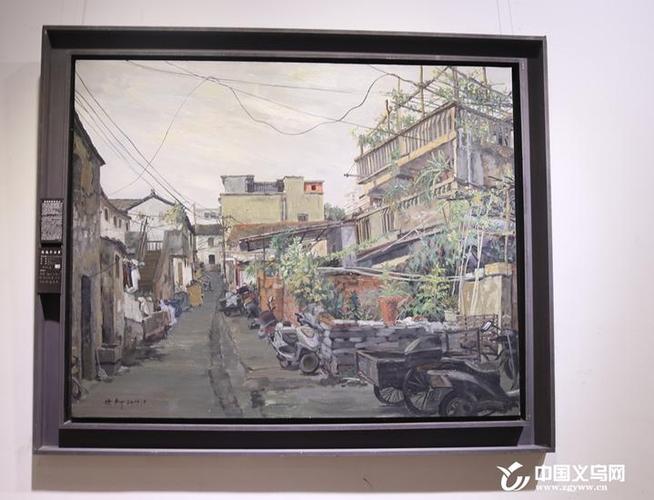 多彩画笔展示义乌老城记忆