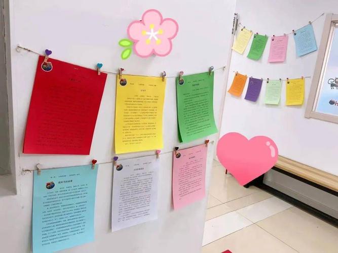 作文展示墙  小学员们都不禁在满目的作文中寻找属于自己的那一篇 不