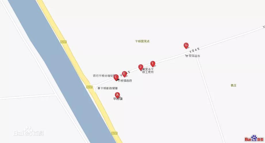 平桥区划的演变