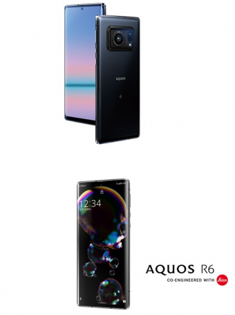 夏普aquosr6渲染图曝光边缘呈弧形下巴一如既往的厚