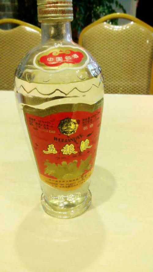 85年的五粮液一瓶值多少钱