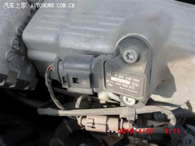 休息没事diy氧传感器清洗_桑塔纳经典/志俊论坛_手机