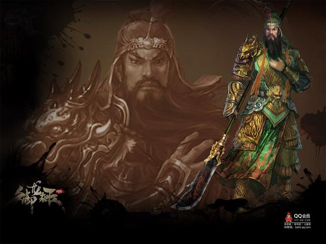 御龙在天游戏壁纸