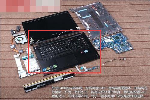 联想s400键盘怎么拆