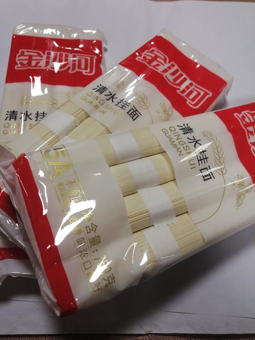 金沙河清水挂面,10块钱3包带回家